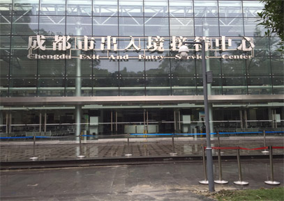 成都监控系统公司案例展示