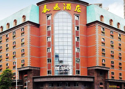 监控系统