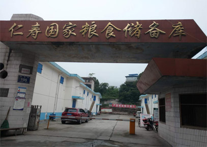 成都弱电工程公司案例