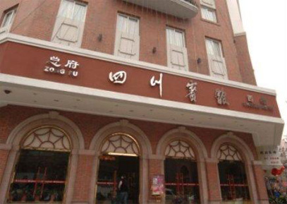 弱电工程