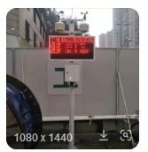 扬尘噪声检测系统